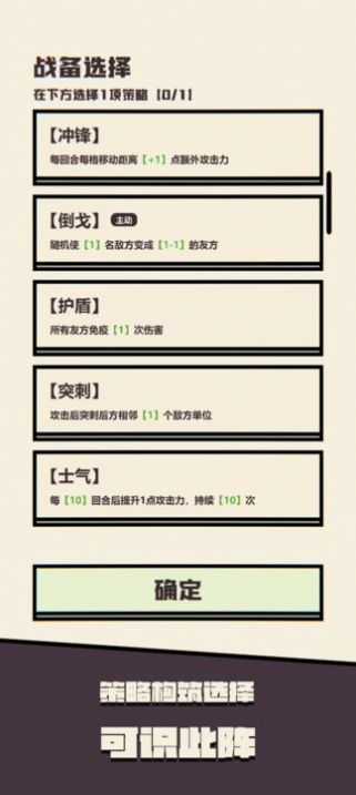 可识此阵免广告内置菜单最新版v1.0