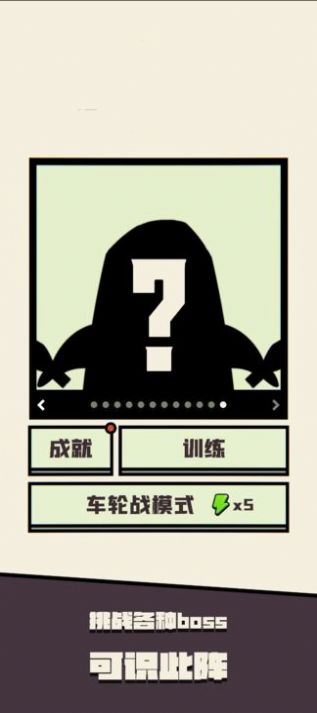 可识此阵免广告内置菜单最新版v1.0