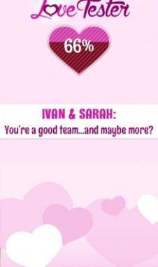 爱情测试仪游戏下载官方中文版图片1