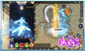 暗月乱世之巅手游官方最新版图片1