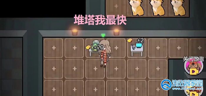 最火的推塔游戏大全