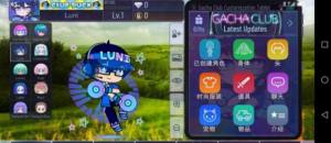 Gacha natural游戏下载中文中文版图片1