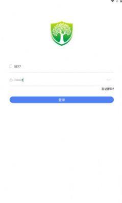 河北森林督查app图3