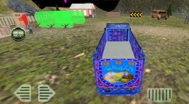 真实模拟卡车司机游戏官方最新版图片1