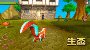 模拟松鼠大冒险游戏官方最新版图片2