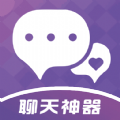 恋小蜜聊天话术app官方版下载 v1.0