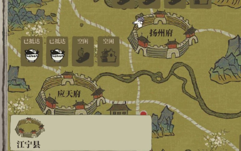 江南百景图江宁县怎么开   江宁县开启条件一览[多图]