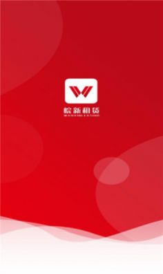 车易享app图1