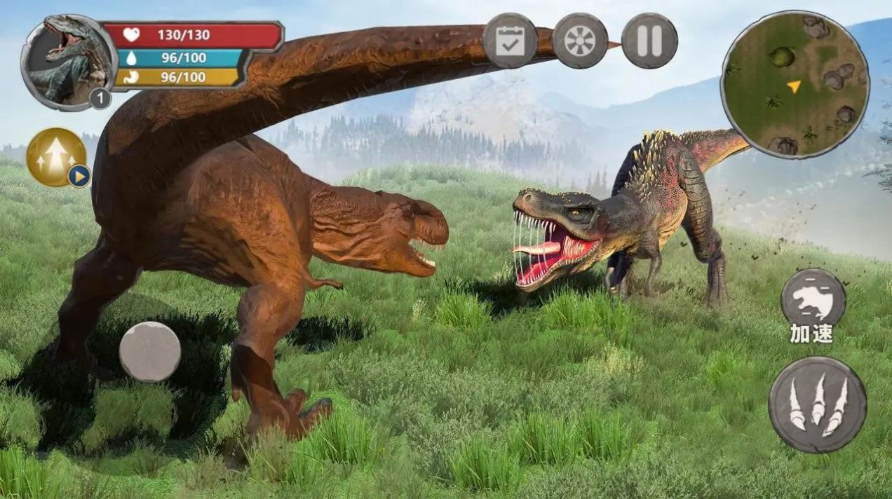 恐龙世界大冒险游戏官方版图片1