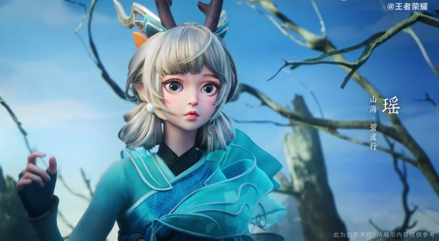 王者荣耀瑶兔年限定皮肤多少钱   2023瑶兔年限定皮肤价格一览[多图]