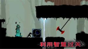 少年勇闯江湖游戏官方正版图片1