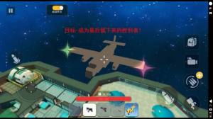 血染小镇工坊游戏官方最新版图片2