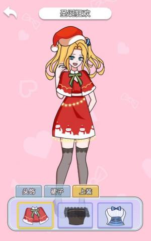 解压女孩游戏最新安卓版图片1