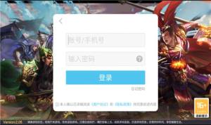 三国群英冰封版手游下载安卓版图片1