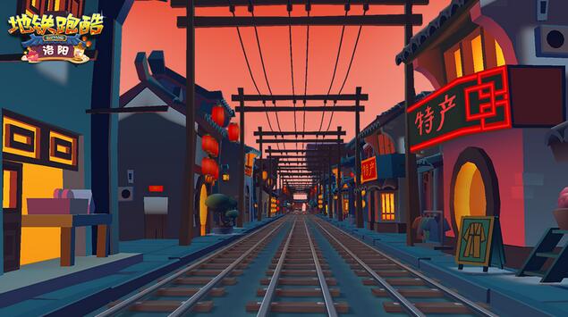 2023地铁跑酷洛阳版本兑换码大全   永不过期洛阳100万金币100万钥匙兑换码汇总[多图]