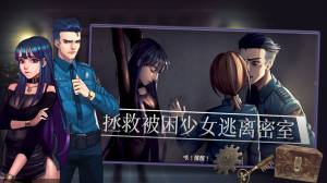 密室逃脱自我拯救游戏下载官方最新版图片1