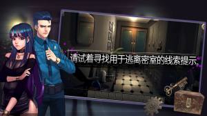 密室逃脱自我拯救游戏下载官方最新版图片2
