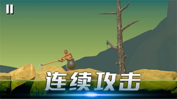 时光翻滚吧游戏官方安卓版图片1