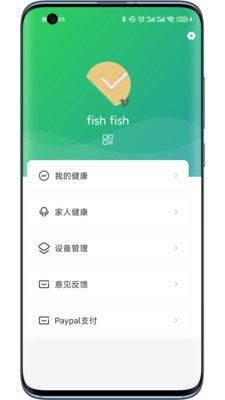 金百合app图2