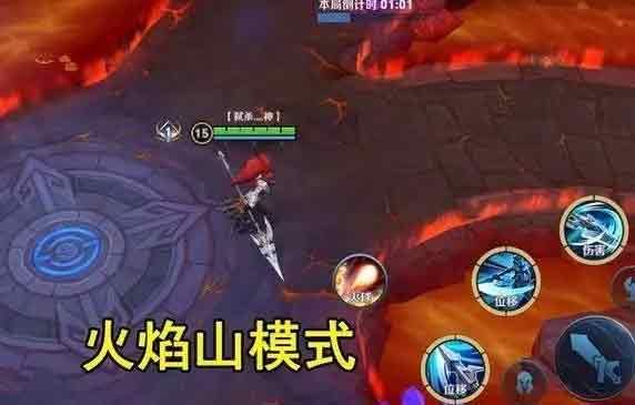 王者荣耀小兔糕市集活动攻略   2023小兔糕市集快速拿史诗皮肤技巧分享[多图]图片2
