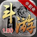 斗游传奇手游官方最新版 1.0