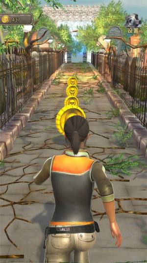 奔跑吧老六游戏安卓版图片1