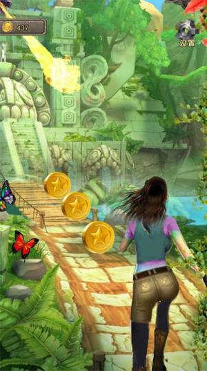 奔跑吧老六游戏安卓版图片2