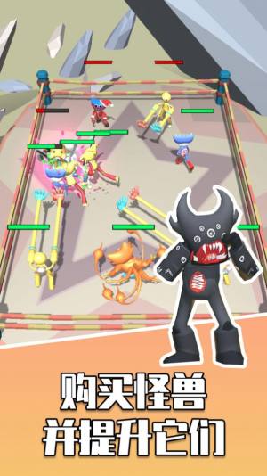 勇者大对决游戏官方最新版图片1