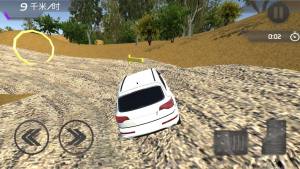 越野竞速赛车游戏官方最新版图片1