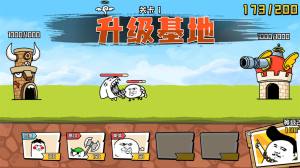 忍者乱斗大陆游戏官方安卓版图片1