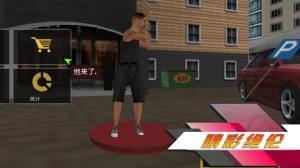 侠盗都市赛车游戏官方安卓版图片2