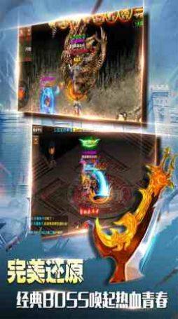 侍忍者皇朝争霸官方手游最新版图片2