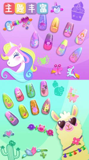 百变公主美甲设计游戏最新安卓版图片1