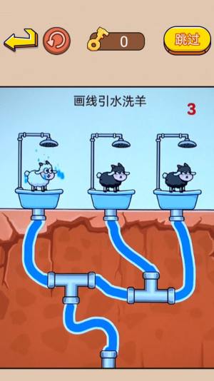 非常烧脑游戏官方最新版图片1