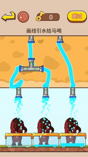 非常烧脑游戏官方最新版图片2