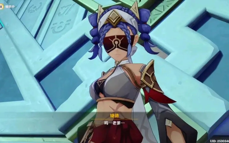 原神仇敌仿佛众水翻腾任务攻略   仇敌仿佛众水翻腾任务流程[多图]