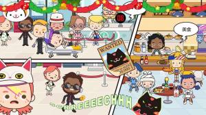 米加世界小医生游戏官方版图片1