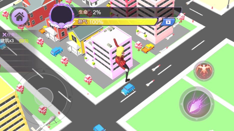 樱花巨人破坏城市游戏图3