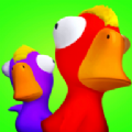 鹅鸭杀山寨版游戏下载安装(炸鸡派对) v1.0.1