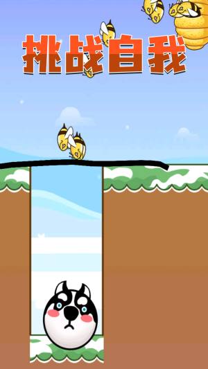 脑洞开开开游戏官方最新版图片2