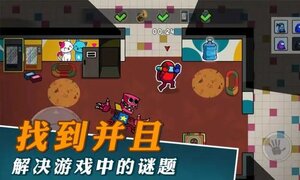 逃离玩具工厂游戏官方最新版图片1