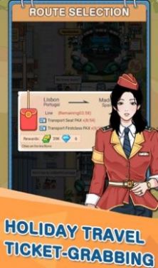 闲置火车帝国大亨游戏最新中文版图片1