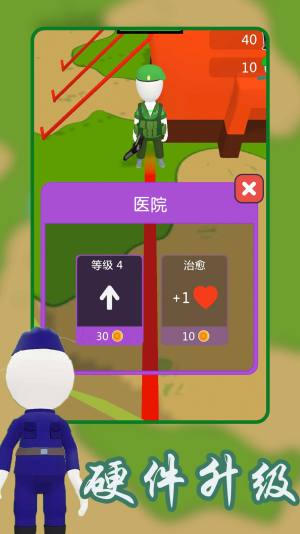 绝地生存反击战游戏官方安卓版图片1