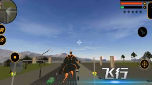 末日使命对决游戏最新手机版图片1