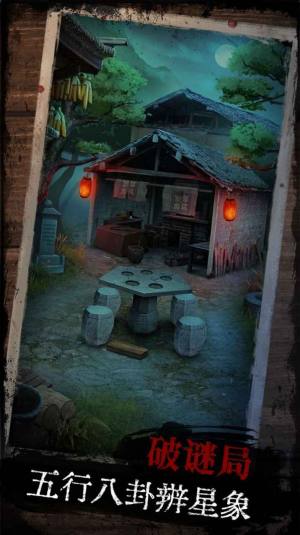 阿姐鼓手游2024免费版图片1