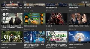 bbll1.2.7图1