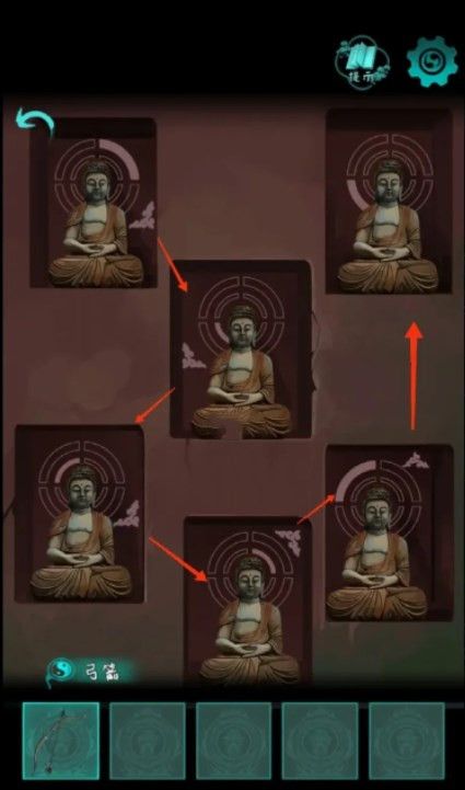 阿姐鼓攻略第四章攻略   第四章窥玄机图文通关流程一览[多图]