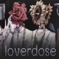 loverdose爱意过载免费下载最新版 v1.0