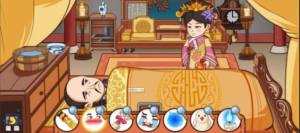 抖音寻物小达人游戏免广告最新版图片1