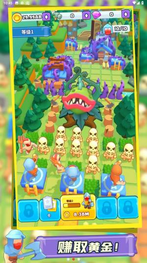 勇士大融合游戏免广告正版图片1